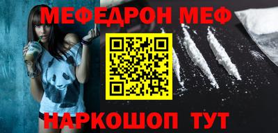 MDMA Premium VHQ Ирбит
