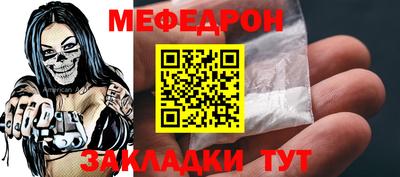 MDMA Premium VHQ Ирбит