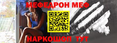герыч Ипатово