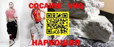 MDMA Premium VHQ Ирбит