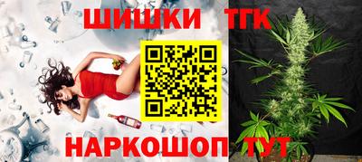 MDMA Premium VHQ Ирбит