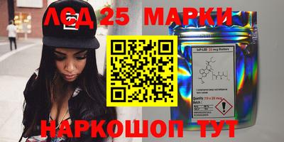 ГАЛЛЮЦИНОГЕННЫЕ ГРИБЫ Изобильный