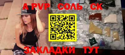 ГАЛЛЮЦИНОГЕННЫЕ ГРИБЫ Изобильный