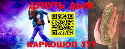 MDMA Premium VHQ Ирбит