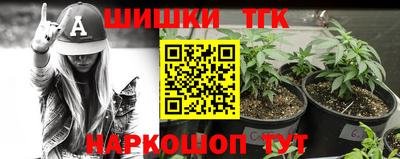 ГАЛЛЮЦИНОГЕННЫЕ ГРИБЫ Изобильный