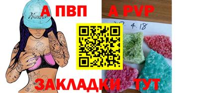 ГАЛЛЮЦИНОГЕННЫЕ ГРИБЫ Изобильный