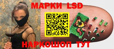 ГАЛЛЮЦИНОГЕННЫЕ ГРИБЫ Изобильный