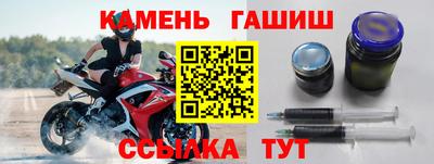 ГАЛЛЮЦИНОГЕННЫЕ ГРИБЫ Изобильный