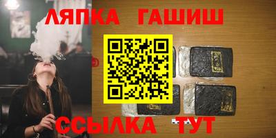 ГАЛЛЮЦИНОГЕННЫЕ ГРИБЫ Изобильный